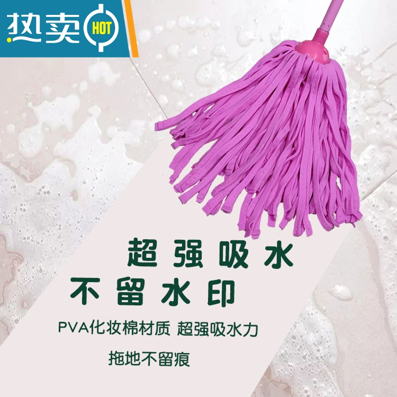 XIANCAI鹿皮巾胶棉家用拖布海绵腾飞墩布吸水地拖拖把不锈钢免手洗高清大图