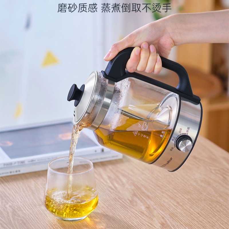 荣事达皇家玻璃煮茶器1L RS-CH10R 600W快速底盘加热健康国货优选高清大图