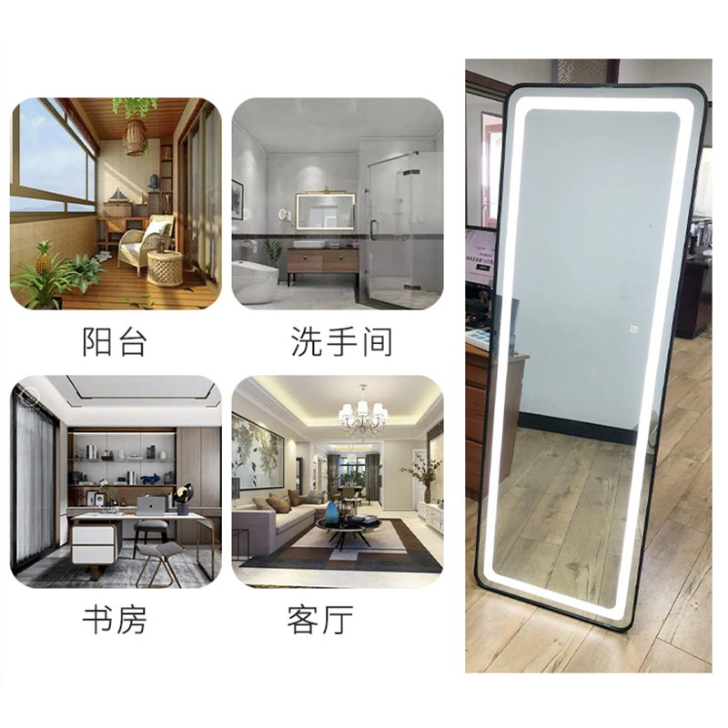 JIN BANG圆角穿衣灯镜试衣镜全身镜穿衣落地镜子家用LED灯镜触摸屏智能镜