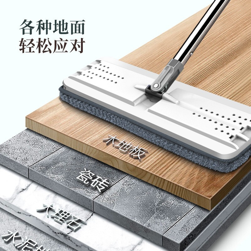 五月花 干湿两用拖布 家用墩布网红懒人地拖单拖把PJ09高清大图