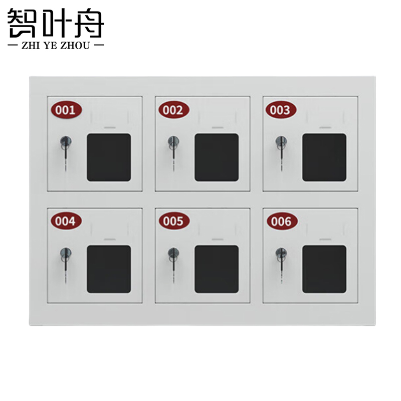 智叶舟手机存放箱6门550*245*385mm台高清大图