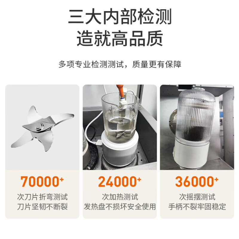 九阳(Joyoung)ZMD安心系列 豆浆机降噪隔音破壁可预约免过滤 家用自动榨汁机 1.2L DJ12X-D168高清大图