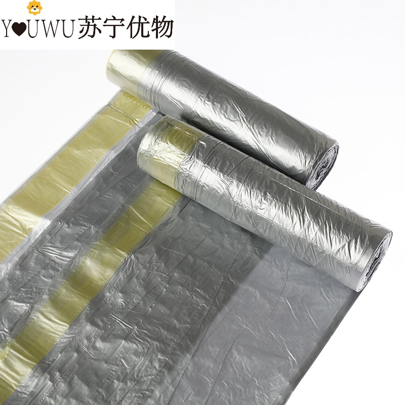 黎想家-御壶堂垃圾袋家用手提式加厚大号特大号厨余干湿分类垃圾袋抽绳清洁袋