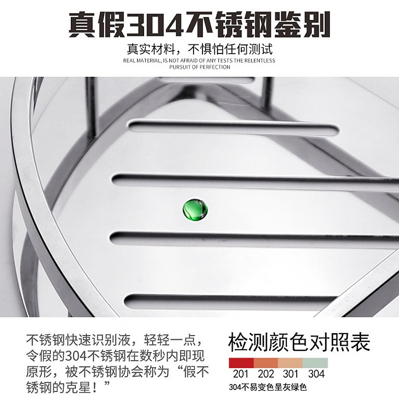 304不锈钢卫生间浴室置物架厕所洗漱台三角收纳淋浴房免打孔壁挂 三维工匠 [打孔]三层304加厚三角架