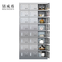 铭威盾201不锈钢食堂带锁餐具柜24门碗柜磁吸锁1800*900*350