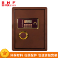 富和美(BNF)MS-BXG001环保喷粉智能锁具加粗锁栓保险柜(360L*330W*450H) 棕色