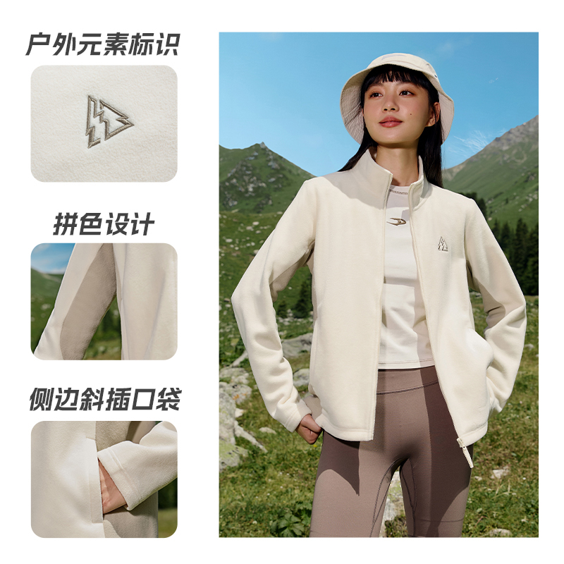 361°抓绒衣女新款加绒加厚摇粒绒休闲运动外套户外冲锋衣内胆高清大图