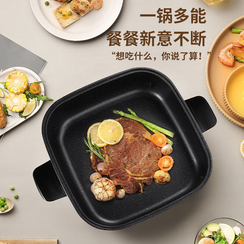 美菱6L电火锅多功能锅家用大容量火锅专用锅电锅一体多功能锅加深烤鱼锅白色MT-LC6001高清大图