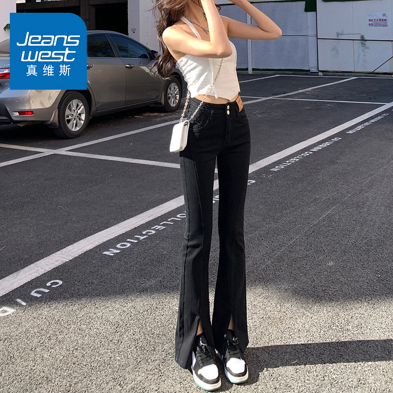 真维斯开叉牛仔裤女2022春夏新款高腰修身显瘦网红开衩拖地裤