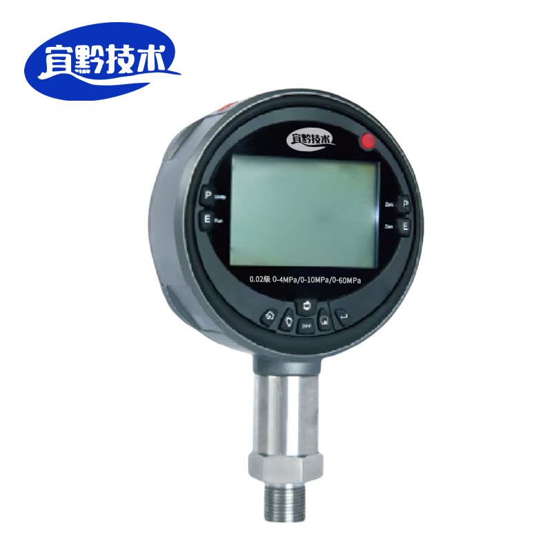 宜黔技术 700精密数字压力表 0.02级 0-4MPa/0-10MPa/0-60MPa/套图片