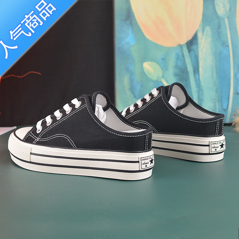 SUNTEK透气厚底帆布鞋女半拖2023新款夏季百搭一脚蹬内增高无后跟绿色鞋 黑色 34