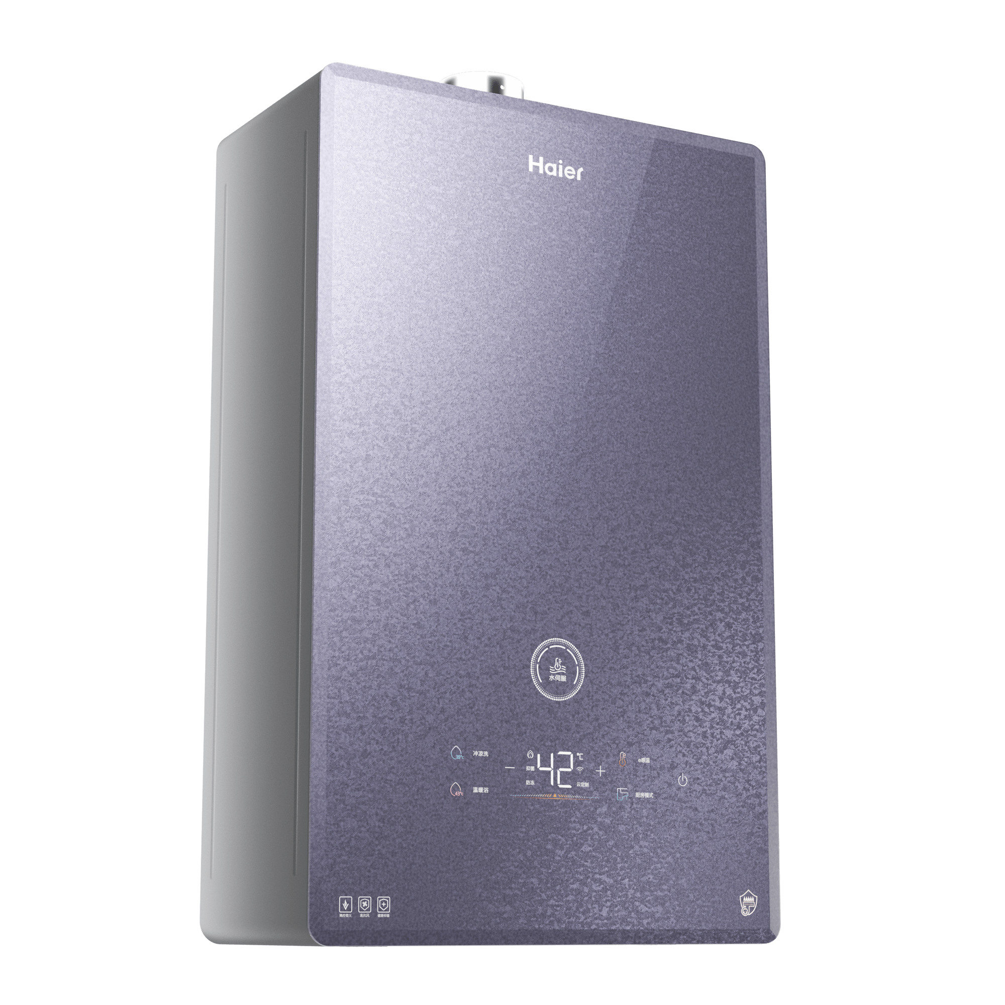 海尔燃气热水器jsq25-13fq5bpu1