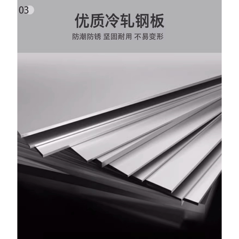 鑫木樽文件柜单节台高清大图