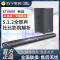 JBL Cinema STV880无线家庭音响系统 5.1.2杜比全景声认证 家庭影院 蓝牙回音壁 客厅电视音响