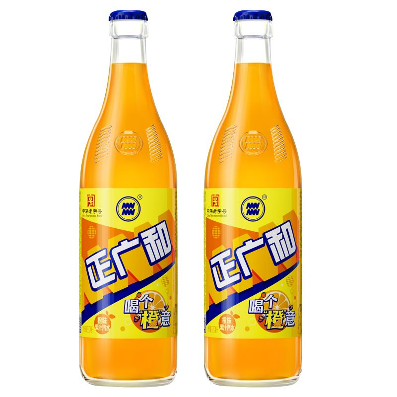 正广和 橙汁汽水520ml*6瓶 老上海经典橘子汽水饮料桔子水高清大图