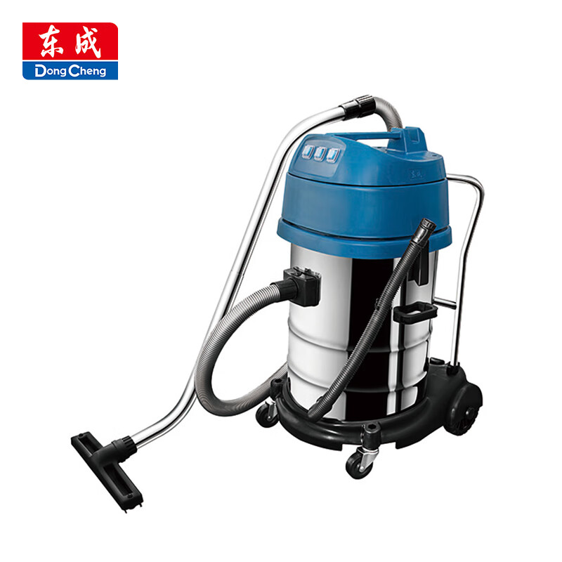 东成 FF-3W-80 干湿两用吸尘器 电动工具