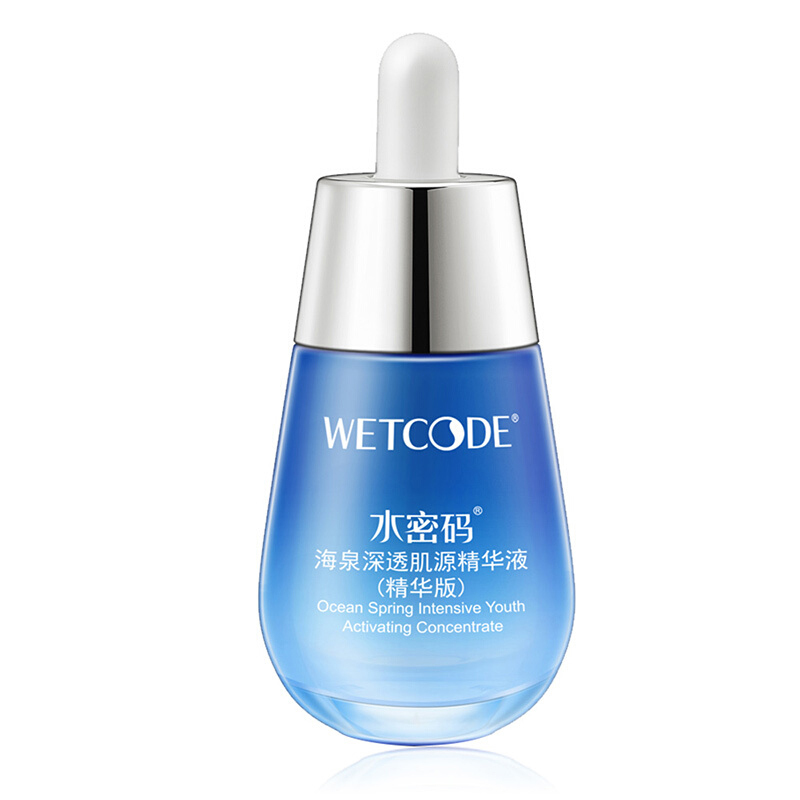 水密码海泉深透-肌源精华液30ml 补水保湿淡化细纹提拉紧致精华修护