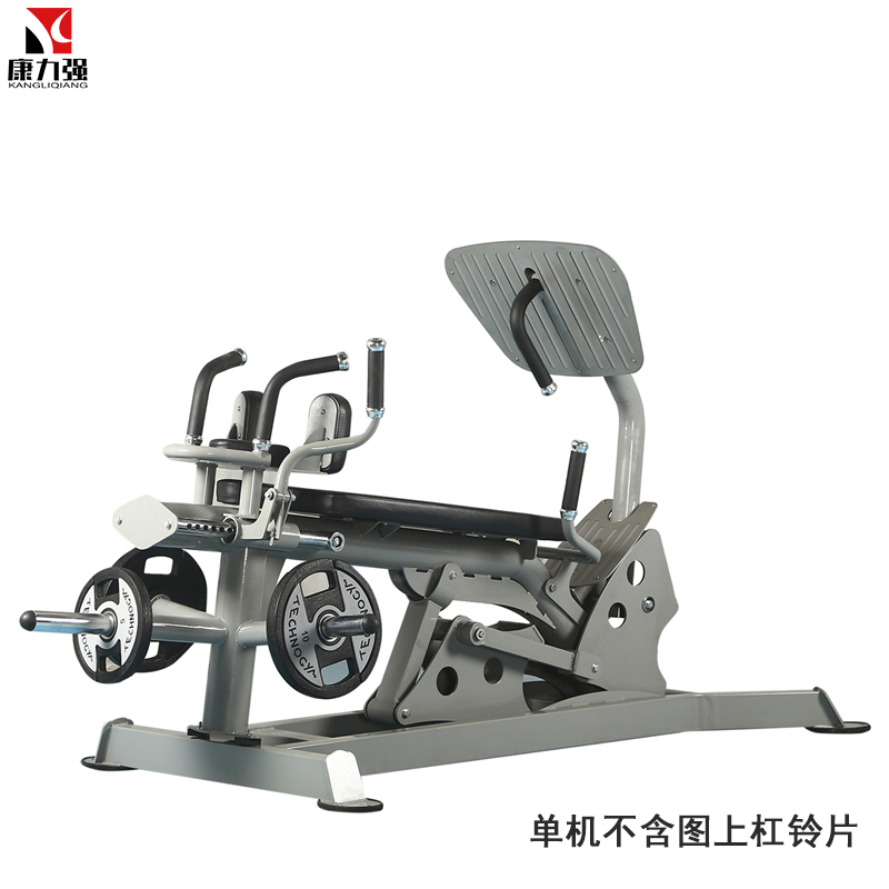 康力强健身房商用联动蹬腿训练器LG-7009专业联动运动器材