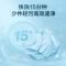 小天鹅 滚筒洗衣机(洗烘一体)TD100V23WDY
