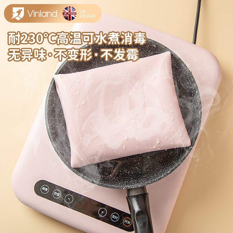 vinland揉面垫加厚家用食品级硅胶垫案板和面垫面板擀面垫