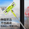 长杆度旋转玻璃擦擦玻璃器擦窗清洁器玻璃刮擦窗器