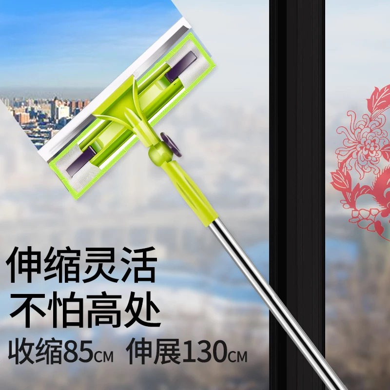 长杆度旋转玻璃擦擦玻璃器擦窗清洁器玻璃刮擦窗器