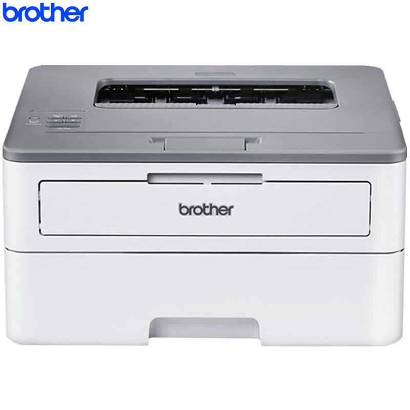 兄弟(brother)HL-B2050DN黑白激光打印机 双面打印 有线网络打印图片