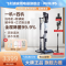 飞利浦(PHILIPS)智能洗地机Neptune4合1 家用扫地机吸拖一体除螨仪 XW9383/82 4合一