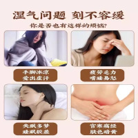 [红花]1包]泡脚中药包湿气寒气非祛湿驱寒助睡眠手脚冰冷艾草足浴包泡脚粉