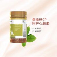 [血管健康]Healthy Care 大豆卵磷脂胶囊 1200毫克 100粒/瓶 膳食营养补充剂[新老包装随机]