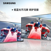 三星(SAMSUNG)S24R35AFHC 23.8英寸电脑显示器 75Hz 家用办公商用液晶显示器VA屏