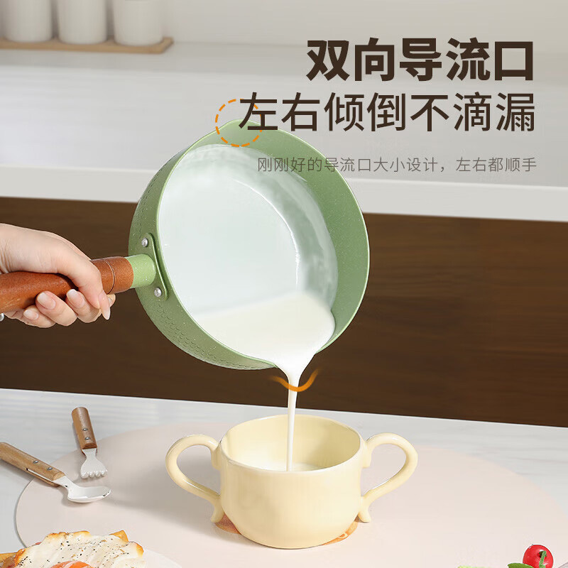美厨汤锅16cm意可味系列锤纹铝合金复底雪平锅MCJ6088