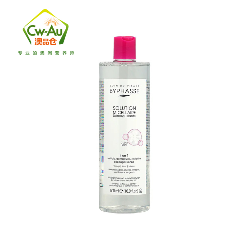 Byphasse 蓓昂斯 温和养肤卸妆水 洁肤水 500ml 洁肤油 1瓶装 眼唇脸部底妆深层清洁 西班牙进口高清大图