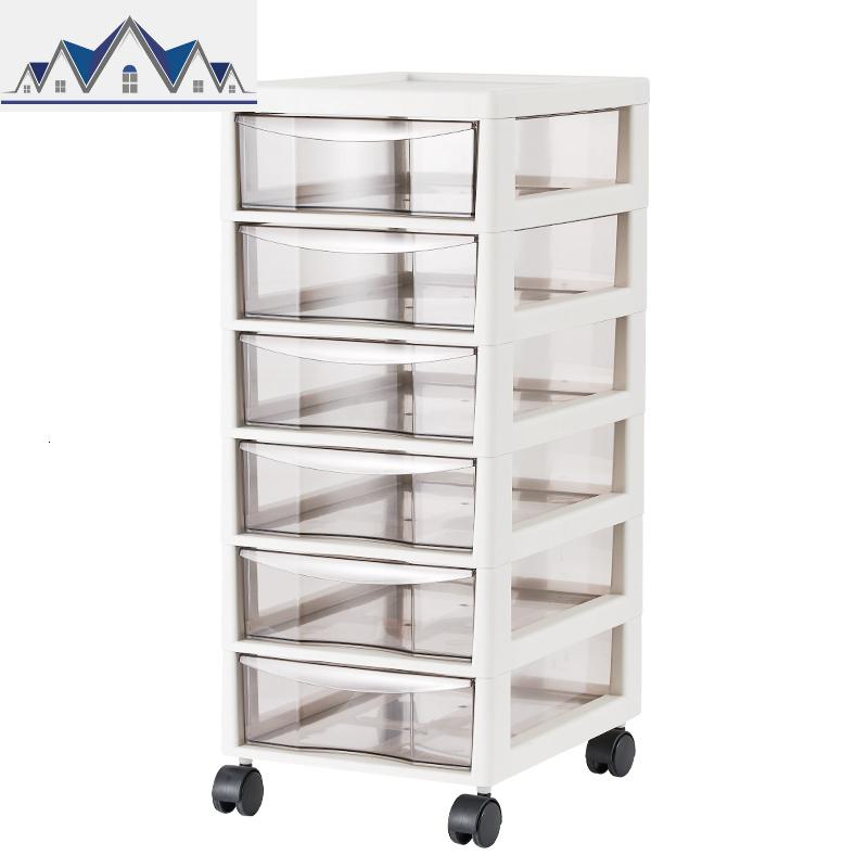 可移动办公室桌下文件储物柜塑料抽屉柜式收纳柜子盒多层落地透明 三维工匠高清大图