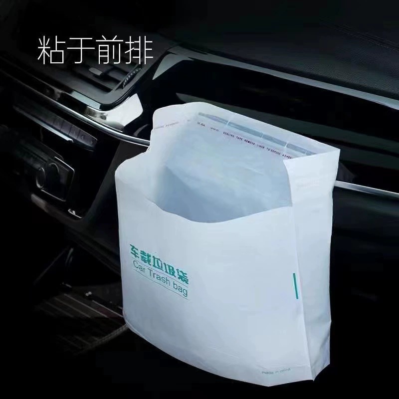车载垃圾袋自立式车用垃圾桶汽车内用车上好物粘贴式一次性收纳一高清大图