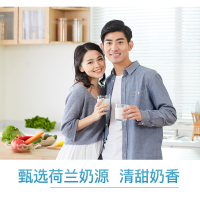 [拍一发二]Dutchlady子母奶高钙荷兰原装进口全脂奶粉900g成年人