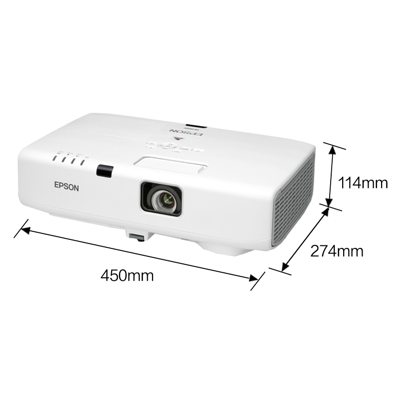 爱普生(EPSON)EB-C1020XN教学会议商务办公投影机+100英寸4:3电动幕布(含安装及辅材)