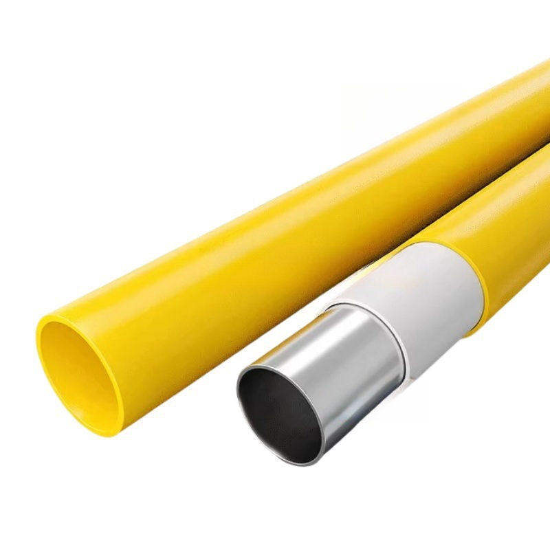 豫龙都 隔离防撞护栏 100*50cm 个高清大图