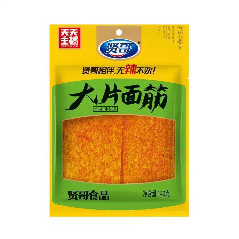 贤哥大片面筋辣条140g办公室追剧解馋怀旧小零小袋食零售整箱批发*5袋