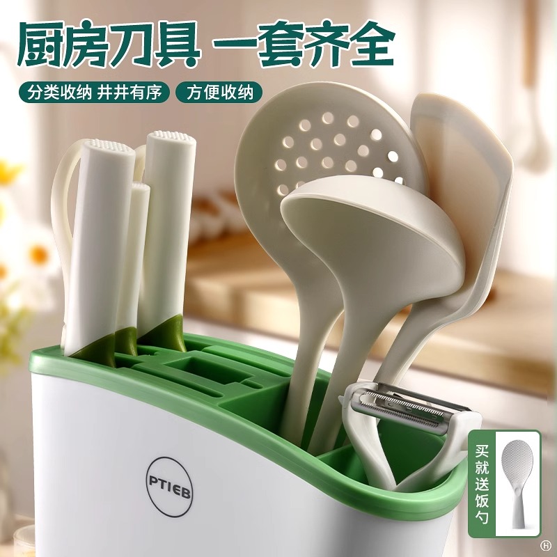 辅食刀具套装宝宝婴儿切片刀菜刀菜板二合一家用全套硅胶厨具B7163高清大图
