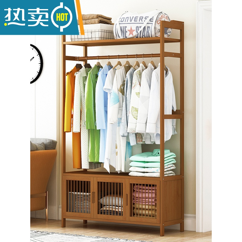 敬平挂衣架落地简易卧室内房间家用晾衣服器置物架子衣帽间多功能柜 ♥热卖推荐♥加长-茶色87cm[三层抽屉+裤架]晾晒架高清大图