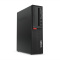ThinkCentre M910s 商务办公台式机电脑主机(i5-6500 8G 1T W7P 三年保修)中远海运特供