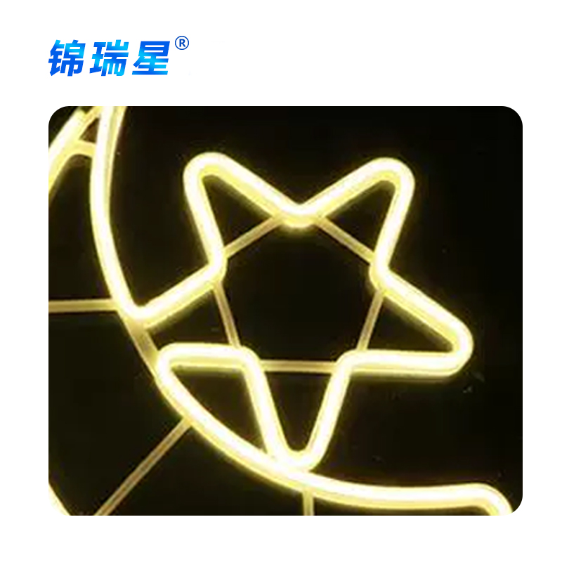 锦瑞星装饰户外彩灯防水48cm星月灯/个高清大图