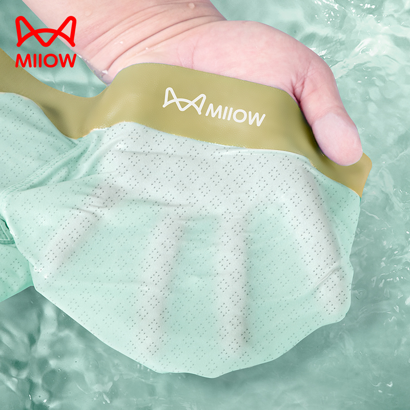 猫人冰丝青少年内裤男2025新款四角裤无痕男生儿童夏季抑菌平角裤