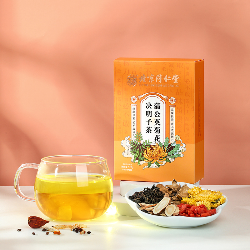 北京同仁堂内廷上用蒲公英菊花决明子茶120g