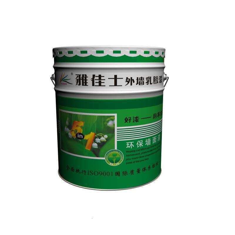 雅佳士 外墙防水乳胶漆 天蓝色(c1 0564)20kg/桶