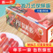 [补贴10%]家用食品级保鲜膜大卷套膜罩商用耐高温经济装一次性冰箱厨房专用