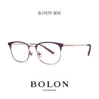 BOLON暴龙光学镜潮流D形眼镜框架女金属框近视眼镜BJ7079