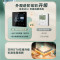 美的(Midea)中央空调风管机一拖一1.5匹一级能效家用乐享星光旗舰版 KFR-35T2W/B3N8-XGQ(1)Ⅲ