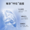 [20片装]形象美玻尿酸润泽精华面膜 补水保湿美妆护肤